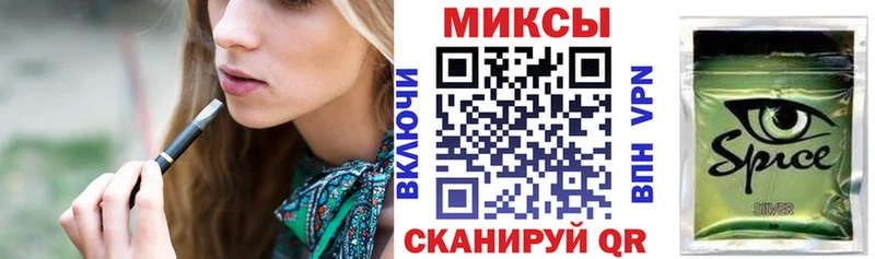 БУТИРАТ BDO 33%  Починок 
