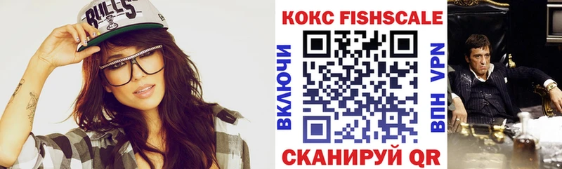 сколько стоит  Починок  COCAIN Columbia 
