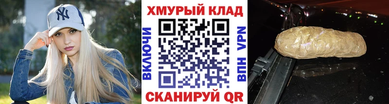 хочу   Починок  Героин VHQ 