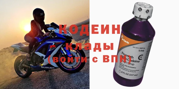 СК Абинск