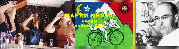 каннабис Алексеевка