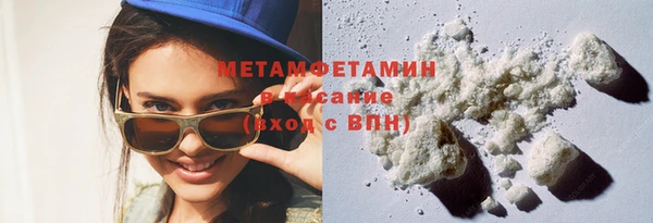 СК Абинск