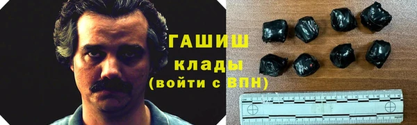 СК Абинск