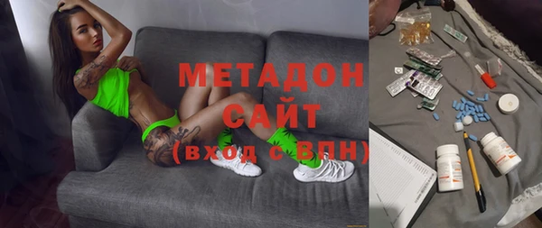 СК Абинск