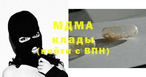 сатива Алзамай