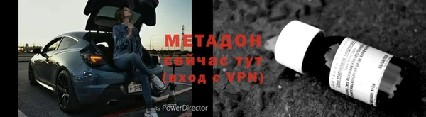 а пвп мука Абдулино