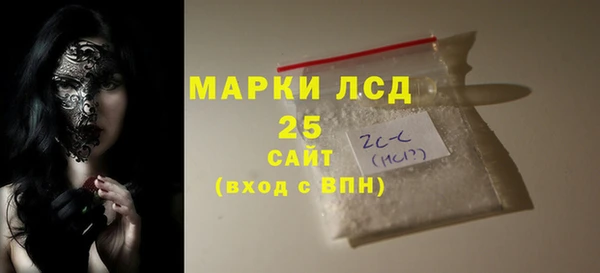 СК Абинск