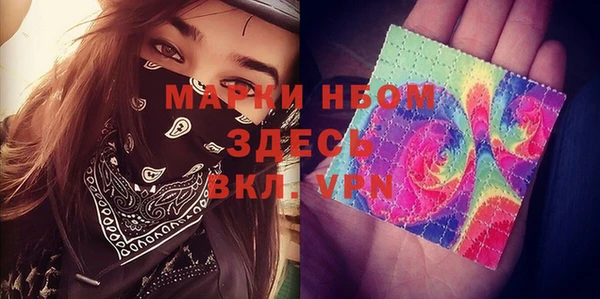 а пвп мука Абдулино