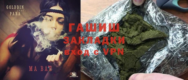 СК Абинск