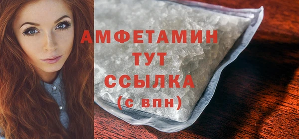эйфоретик Нея