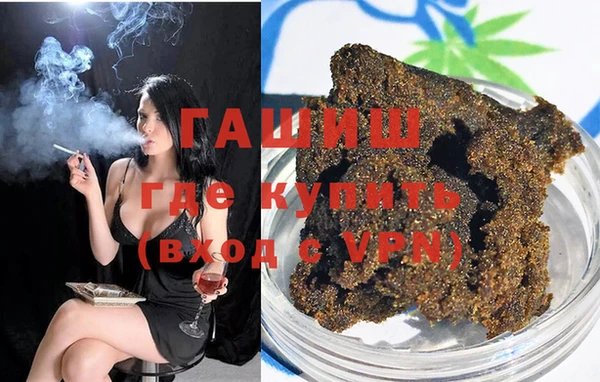 а пвп мука Абдулино