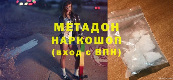 а пвп мука Абдулино