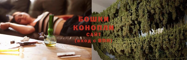 а пвп мука Абдулино